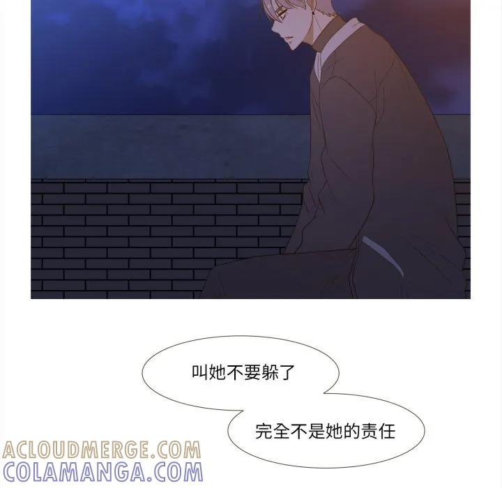 44 第49页