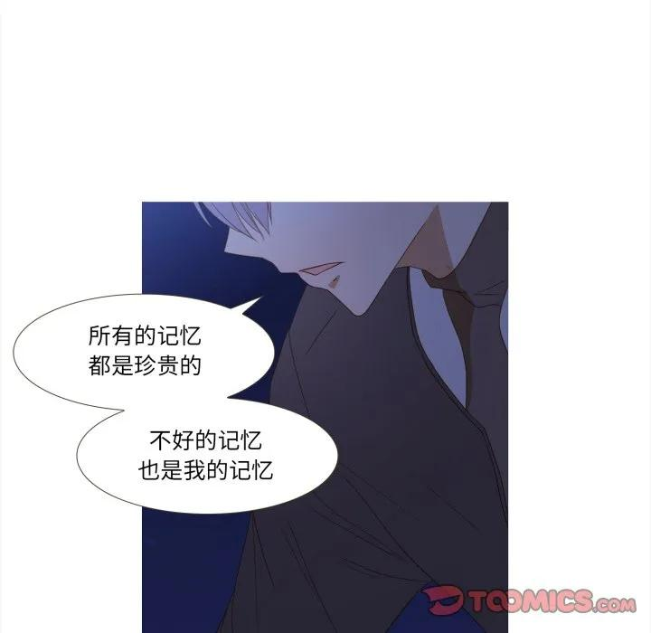 44 第50页