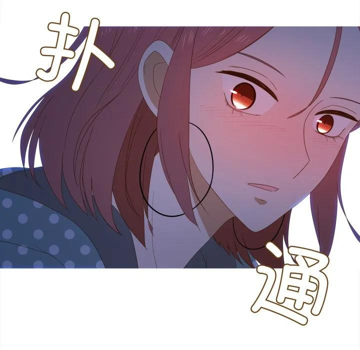 44 第53页
