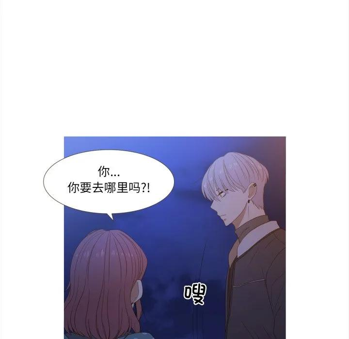 44 第54页