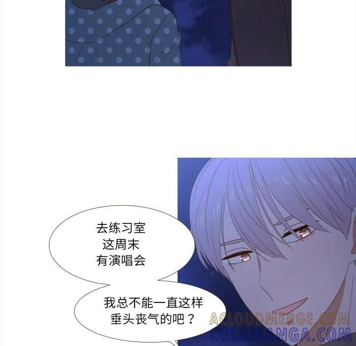 44 第55页