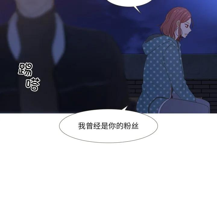 44 第57页