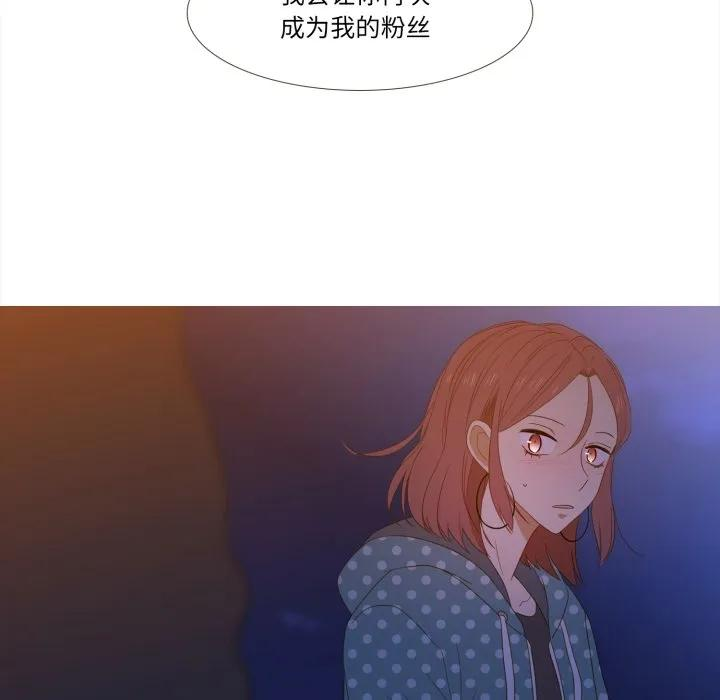 44 第59页