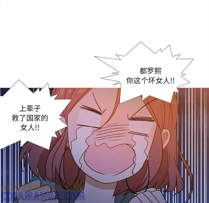 44 第61页