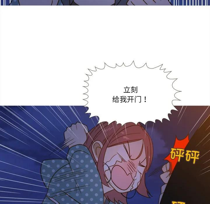 44 第62页