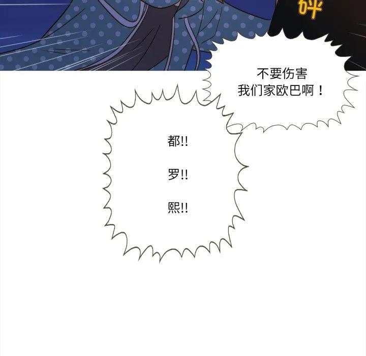 44 第63页