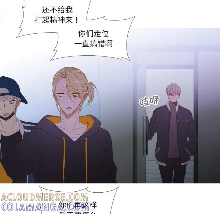 44 第67页