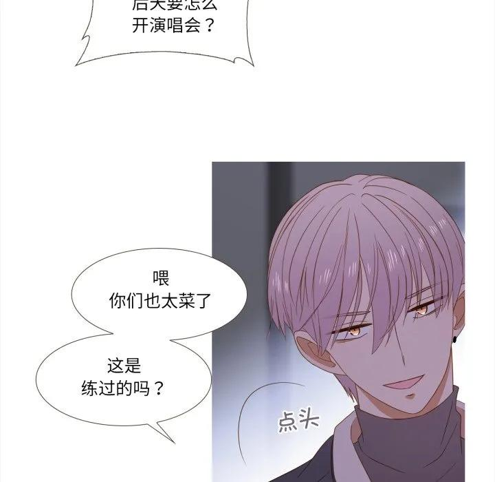 44 第68页