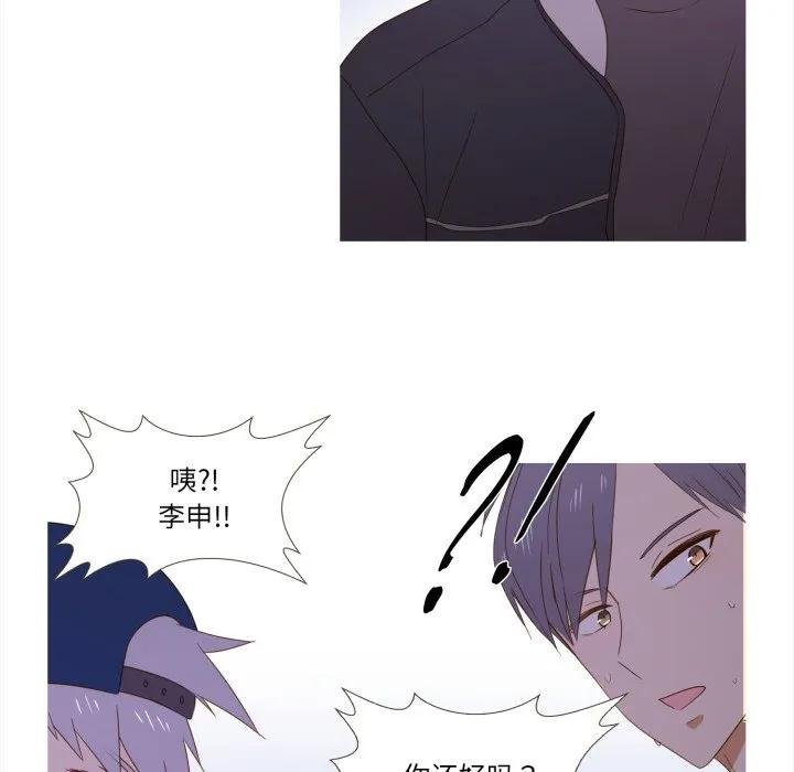 44 第69页