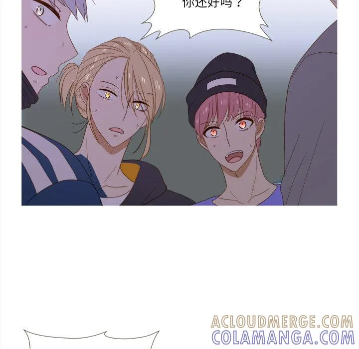 44 第70页