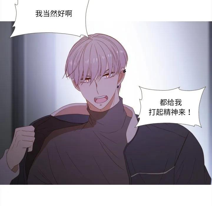44 第71页