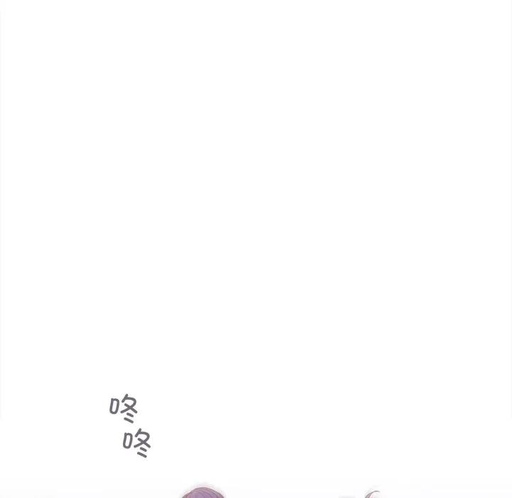 44 第74页
