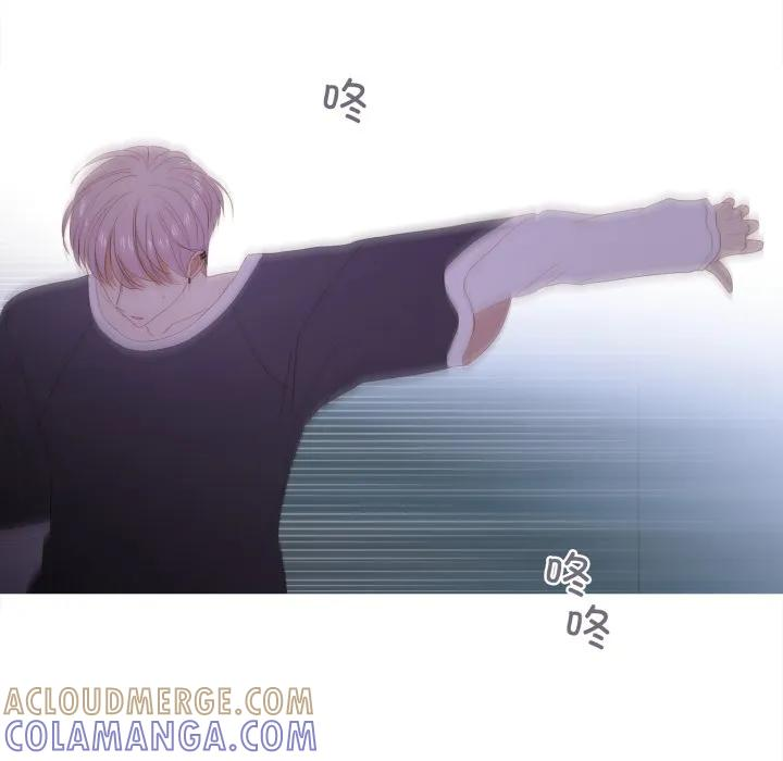 44 第76页