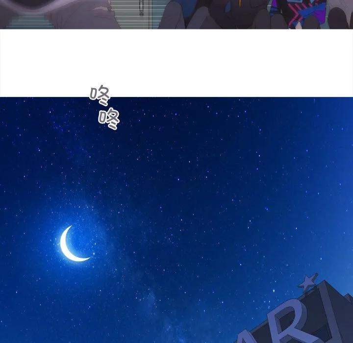 44 第78页