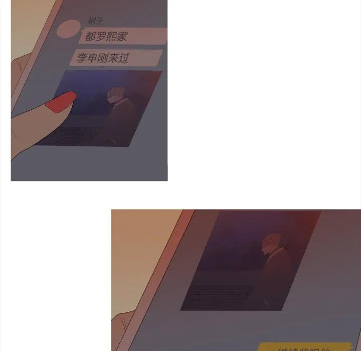 44 第83页
