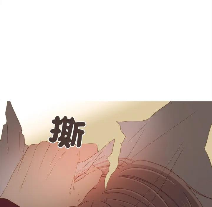 44 第87页