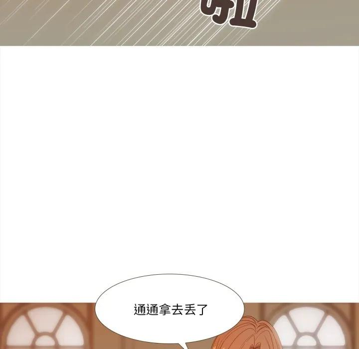 44 第89页