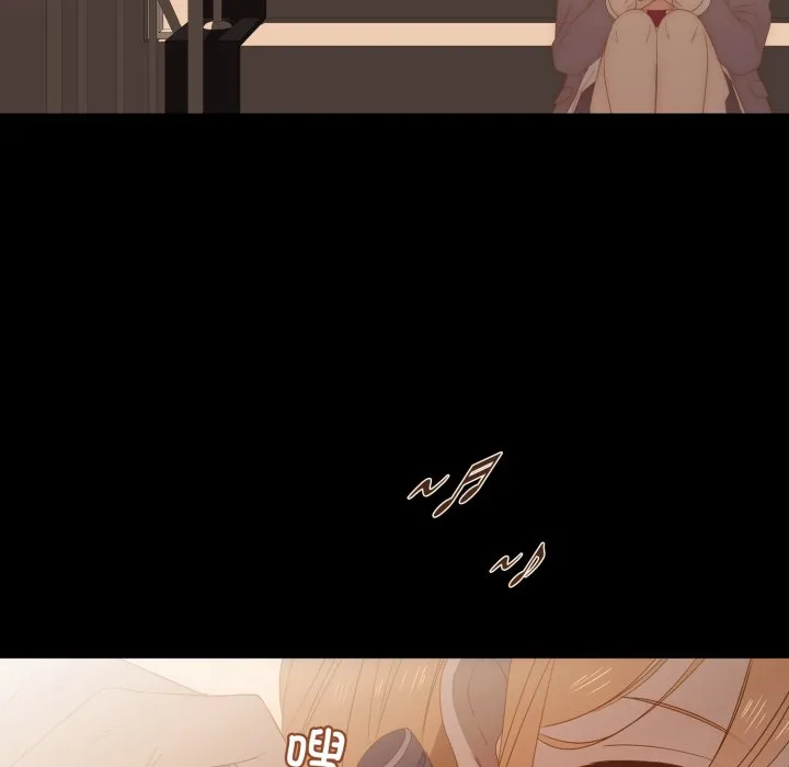 第 45 话 第15页