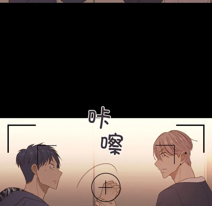 第 45 话 第39页