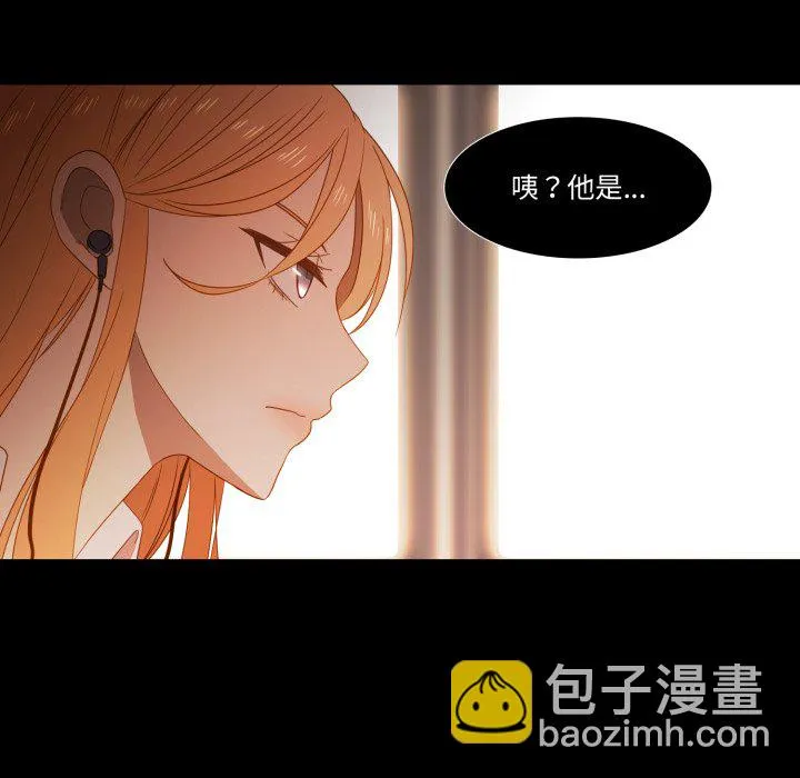 第 45 话 第48页