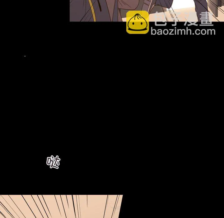 第 45 话 第53页