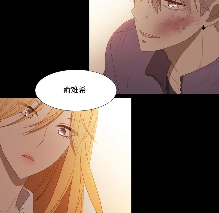 第 45 话 第65页