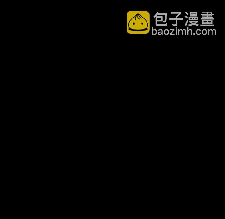 第 45 话 第68页