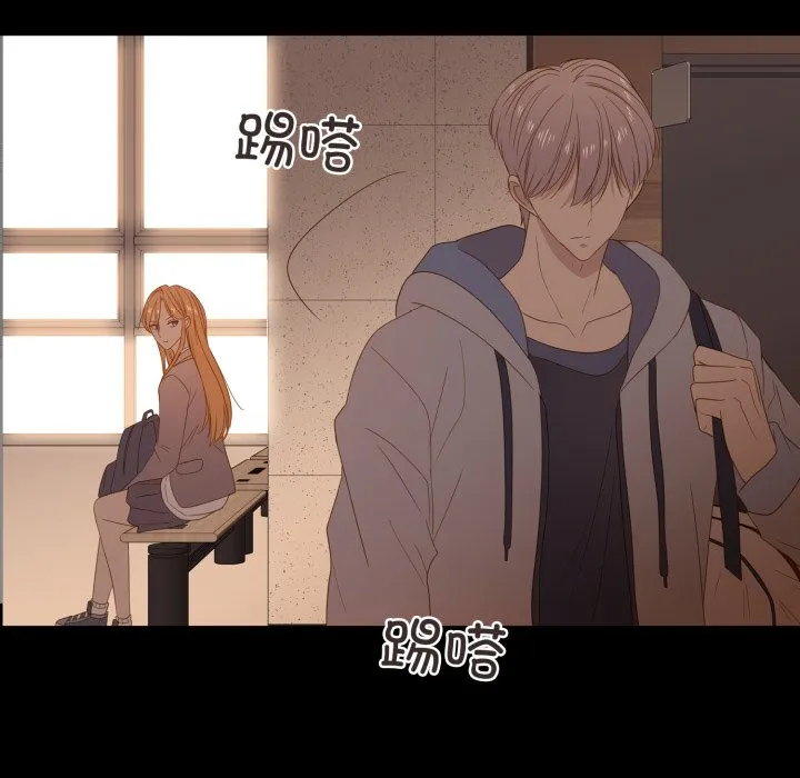 第 45 话 第78页