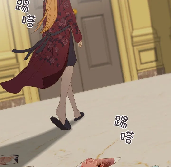 第 46 话 第14页