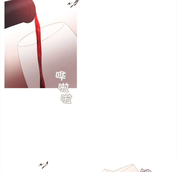 第 46 话 第19页