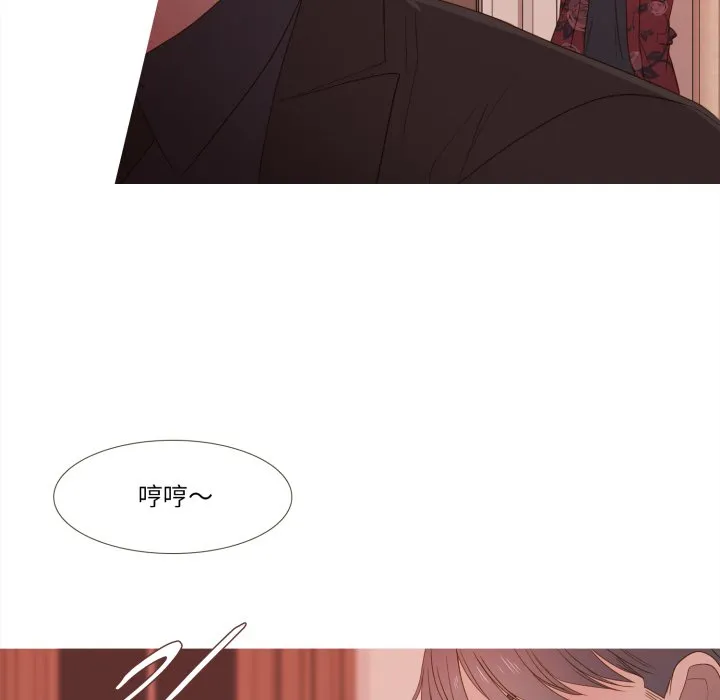 第 46 话 第24页