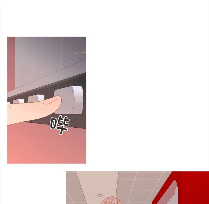 第 46 话 第48页