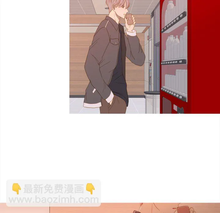 第 46 话 第49页