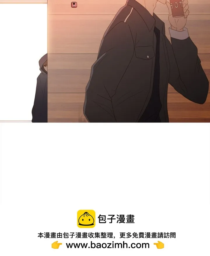 第 46 话 第50页