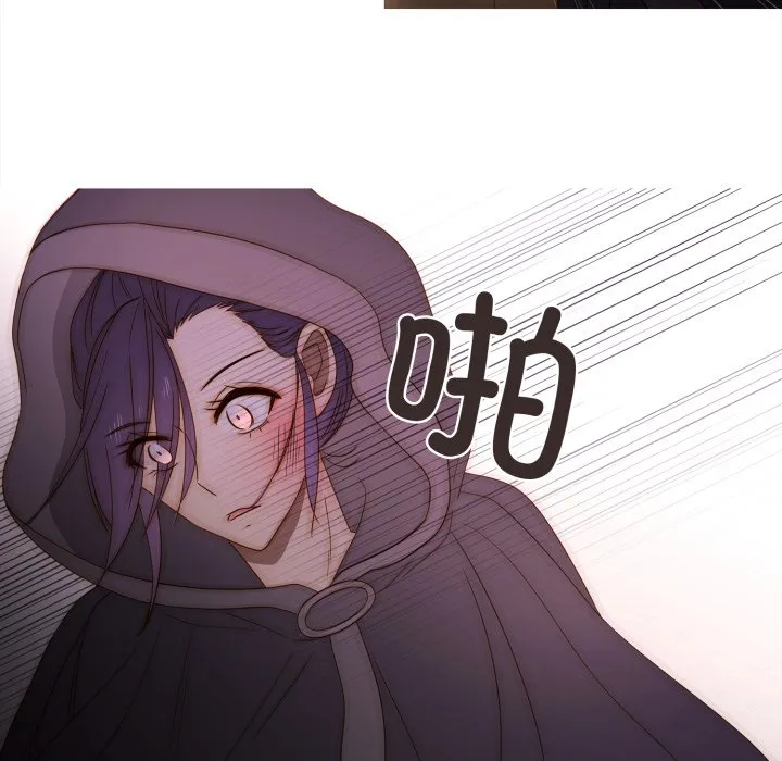 第 46 话 第63页