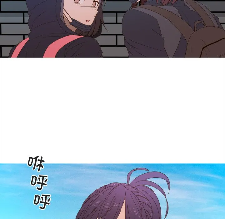第 46 话 第83页