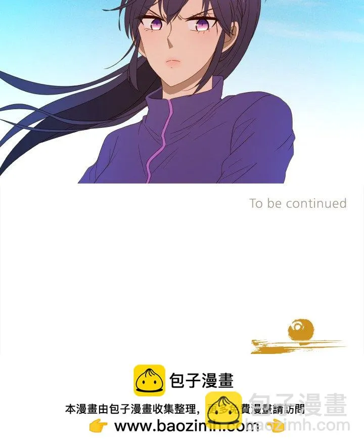 第 46 话 第84页