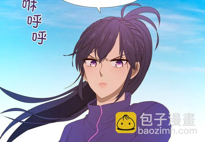 第 47 话 第4页