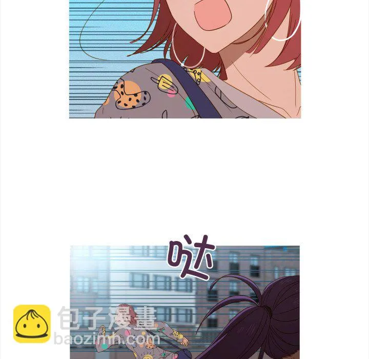 第 47 话 第17页