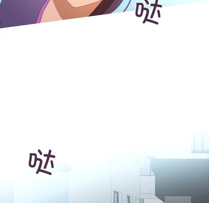 第 47 话 第21页