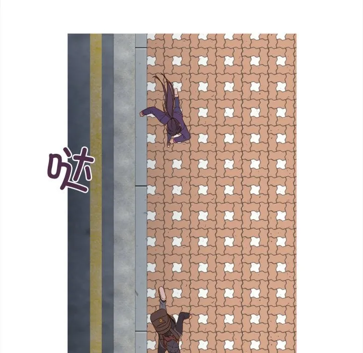 第 47 话 第23页