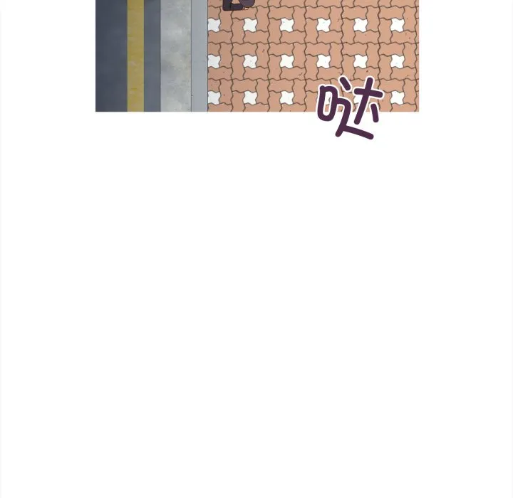 第 47 话 第24页