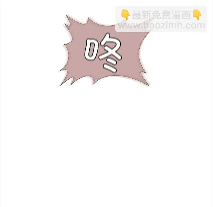 第 47 话 第40页
