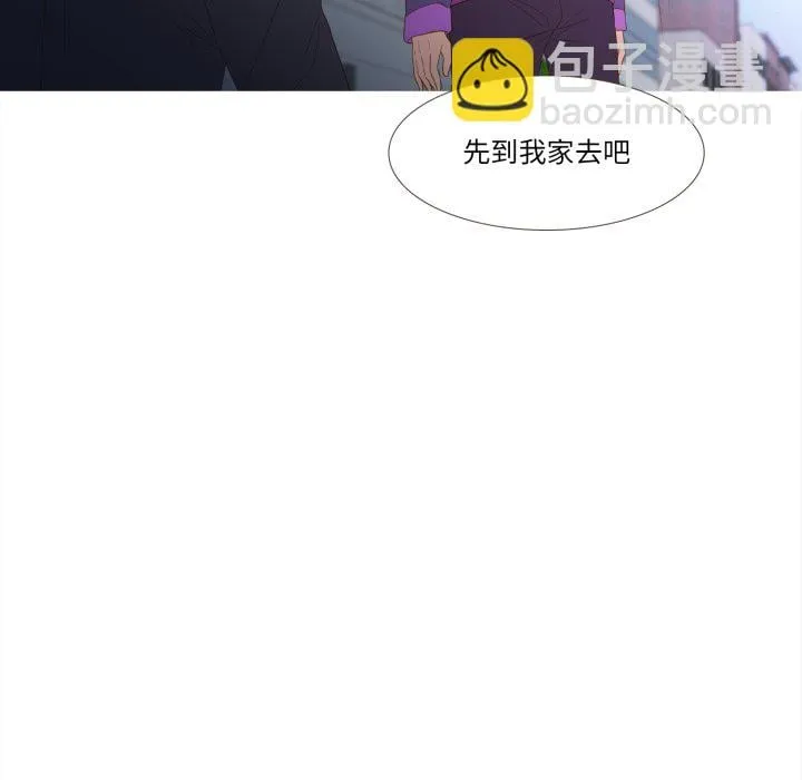 第 47 话 第45页