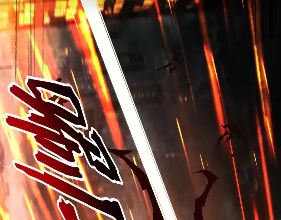 第1话 神话开局！从零开始超越一切 第50页