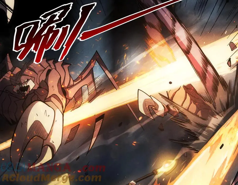 第3话 职业性能触发！无限忠诚，铁甲帝蝎！ 第25页