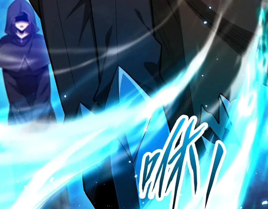 第7话 四十万的买卖，稳赚不赔！ 第46页