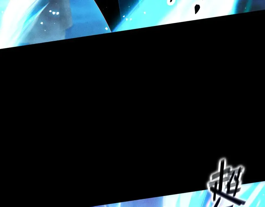 第7话 四十万的买卖，稳赚不赔！ 第47页