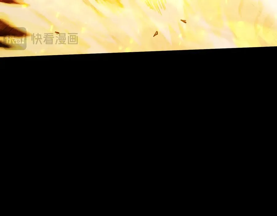 第7话 四十万的买卖，稳赚不赔！ 第76页