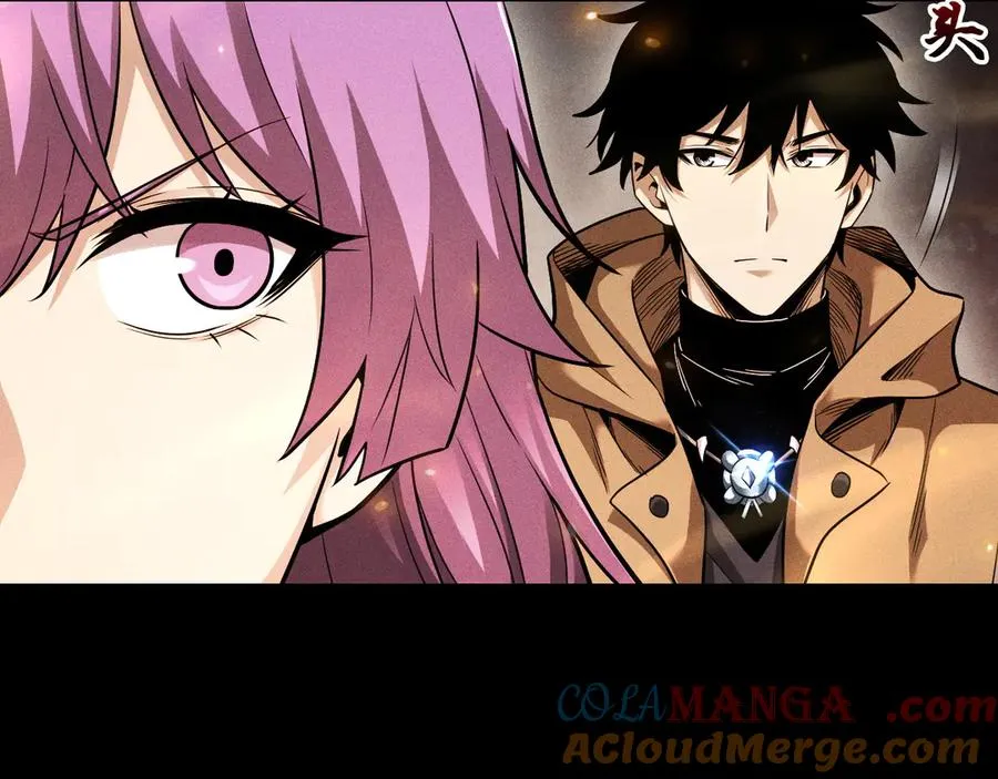 第14话 绝地尸王现身！ 第45页